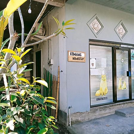Komang Homestay آميدْ المظهر الخارجي الصورة