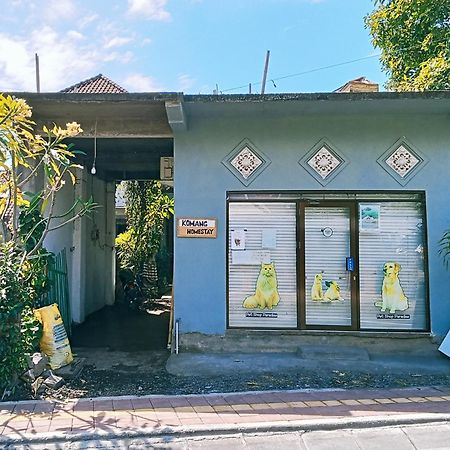 Komang Homestay آميدْ المظهر الخارجي الصورة